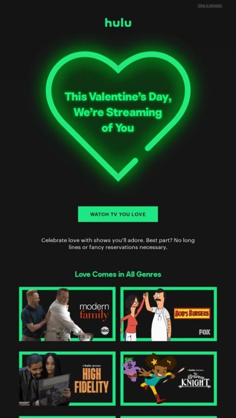 valentines day event invite email